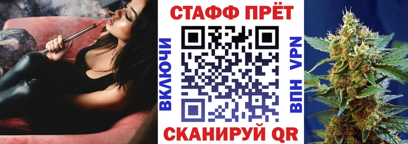 Купить наркотики сайты Алейск Псилоцибиновые грибы  A-PVP  КОКАИН  Мефедрон  АМФ  Каннабис  Гашиш 