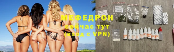 СК Абаза