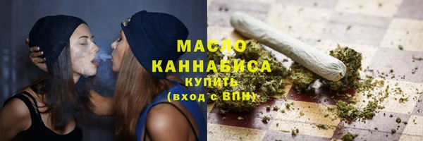 СК Абаза