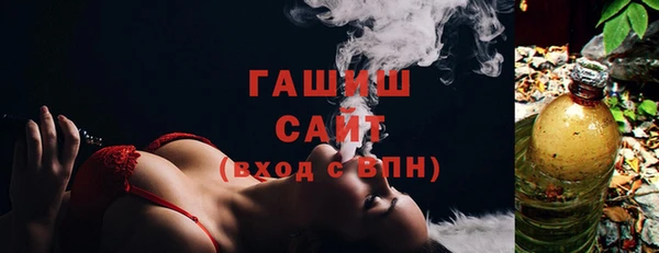 мефедрон VHQ Абдулино