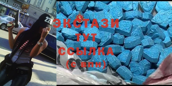 СК Абаза