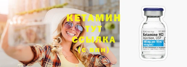 СК Абаза