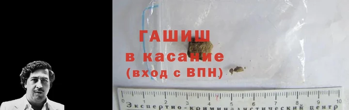 мефедрон VHQ Абдулино
