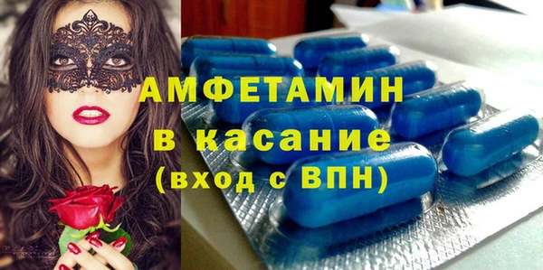СК Абаза