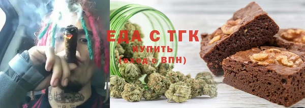 СК Абаза